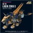 TAKARA TOMY 1/72 Zoids AZ-14 Liger Zero X Lion Type, TAK96832, by TAKARA TOMY