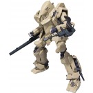 Bandai ROBOT DAMASHII (SIDE TA) TACTICAL ARMOR TYPE17 RAIDEN , BAN89538, by BANDAI