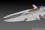 PLUM 1/144 Vic Viper ver. Gradius II, PLM85613, by PLUM