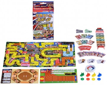 TAKARA TOMY Pocket Life Games Sports  , TAK56161, by TAKARA TOMY