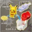 TAKARA TOMY Pokemon Ulti Match 00 Pikachu Start Box, TAK30471, by TAKARA TOMY