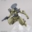Bandai 1/144 30MM BEXM-14T CIELNOVA (GREEN) , BAN02527, by BANDAI