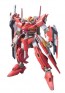 BANDAI  1/144 HG Gundam Throne Zwei   Plastic Model kit, BAN31216, by BANDAI
