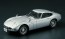 Hasegawa  1/24 Toyota 2000GT, HASHC1, by HASEGAWA