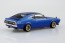 Aoshima 1/32 RakuPla Snap Kit No.24CU-MB Nissan C110 Skyline GT-R Custom (Metallic Blue), AOS04320, by AOSHIMA