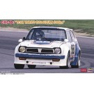 Hasegawa 1/24 Hasegawa Limited Series CIVIC SB-1 TEAM YAMATO 1982 1000KM SUZUKA  , HAS04096, by HASEGAWA