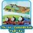 TAKARA TOMY Plarail Thomas GOGO Thomas Outing 3D Map, TAK23863, by TAKARA TOMY