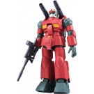 Bandai ROBOT Damashii SIDE MS RX-77-2 Guncannon ver. A.N.I.M.E., BANN06288, by BANDAI