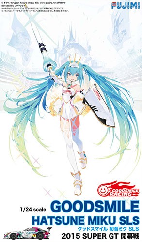 Fujimi 1/24 Good Smile Hatsune Miku SLS 2015 SUPER GT Opening game , FUJ70275, by FUJIMI