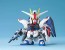 Bandai SD Gundam BB #257 FREEDOM GUNDAM , BAN75944, by BANDAI
