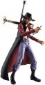 MegaHouse Variable Action Heroes ONE PIECE Dracule Mihawk (Reissue), MEG36466, by MEGAHOUSE