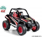 Tamiya Mini 4WD TRAIL MINI 4WD Kumamon Version (15th Anniversary) [Mini 4WD Limited], TAM51734, by TAMIYA