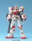Bandai 1/100 MG RX-78-5 Gundam Unit 5 , BAN04677, by BANDAI