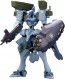 Kotobukiya Fubuki Blast Guard (Muv-Luv Alternative), KBY36011, by KOTOBUKIYA