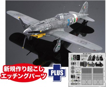 Platz 1/32 WW.II Italian Air Force Macchi MC.205 Veltro w/Photo-etched Parts, PLZ27287, by PLATZ