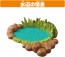 TAKARA TOMY Ania AA-01 Savanna Popular Animal Set, TAK98854, by TAKARA TOMY