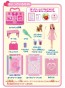 TAKARATOMY Licca chan doll LD - 02 for the first time bag set , TAK05090, by TAKARATOMY