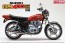 Aoshima 1/12 motorcycle 28 Suzuki GS400E plastic kit , AOS53119, by AOSHIMA