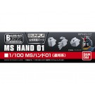 BANDAI  1/100 Builders Parts: Hand 01 (EFSF), BAN0176502, by BANDAI