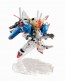 Bandai NXEDGE STYLE [MS UNIT] Ex-S Gundam , BAN55197, by BANDAI