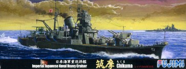 Fujimi 1/700 Special series No. 40 Japan Navy heavy cruiser Chikuma , FUJ10197, by FUJIMI