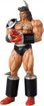Medicom Toy UDF Kinnikuman Series 2 Buffaloman (20 Million Powers), MED57016, by MEDICOM TOY