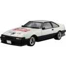 Fujimi 1/24 Mecha-Doc Series No.101 Mecha-Doc Celica XX 40th Anniversary Package Version, FUJ85927, by FUJIMI