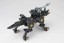 Kotobukiya 1/72 Zoids RZ-046 Shadow Fox Marking Plus Ver. (Reissue), KBY50222, by KOTOBUKIYA