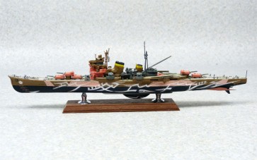 Aoshima 1/700 Arpeggio of blue steel  fleet fleet heavy cruiser Ashigara plastic kit , AOS17272, by AOSHIMA