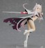 Good Smile Company POP UP PARADE Arsnotoria: Cat Kingdom Ver. (Smile of the Arsnotoria), GSC45868, by GOOD SMILE COMPANY