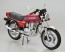 Aoshima 1/12 The Bike No.36 Honda CB400N HAWK-III '78  , AOS63057, by AOSHIMA