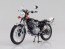 Aoshima The Bike No.3 1/12 Honda CB400F CB400 FOUR '74, AOS07648, by AOSHIMA