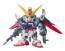 BANDAI  BB Senshi Destiny Gundam, BAN34203, by BANDAI
