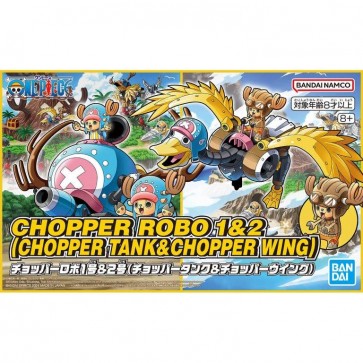 Bandai Chopper Robo No.1 & No.2 (Chopper Tank & Chopper Wing), BAN74456, by BANDAI