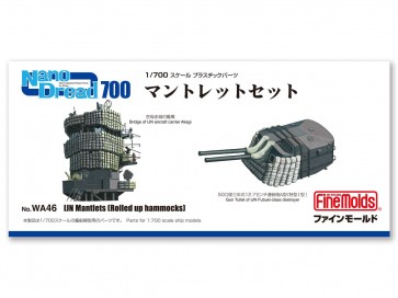 Fine Molds 1/700 Nano Dread Series Mantlet Set, FIN70466, by Fine Molds