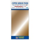 Hasegawa  Copper mirror finish (ultra-thin copper film), HASTF8, by HASEGAWA