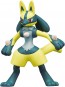 TAKARA TOMY Moncolle MS-52 Yellow Lucario, TAK45895, by TAKARA TOMY