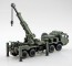 Aoshima 1/72 JGSDF HEAVY WHEEL RECOVERY VEHICLE  , AOS55380, by AOSHIMA
