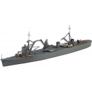 Aoshima 1/700 Waterline No.566 Japanese Navy Repair Ship Akashi, AOS51740, by AOSHIMA