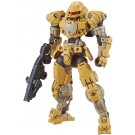 Bandai 1/144 30MM BEMX-15 PORTANOVA (YELLOW) , BAN81891, by BANDAI