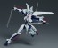 Good Smile Company MODEROID Dann of Thursday (Gun x Sword), GSC62037, by GOOD SMILE COMPANY