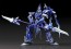 Good Smile Company MODEROID Ordine, the Azure Knight (The Legend of Heroes: Trails of Cold Steel), GSC81281, by GOOD SMILE COMPANY