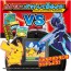 TAKARA TOMY Pokemon Get it in battle! Monster Ball, TAK32963, by TAKARA TOMY