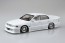 Aoshima 1/24 The Tuned Car No.89 GARSON UZS141 Majesta '91 (Toyota), AOS68311, by AOSHIMA