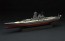 Fujimi 1/700 IJN Series No.19 SUPER YAMATO-CLASS BATTLESHIP PHANTOM REMODELING PLAN FULL HULL MODEL, FUJ51749, by FUJIMI