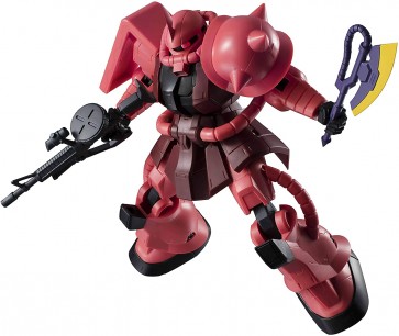Bandai Gundam Universe MS-06S Char's Zaku II , BAN12717, by BANDAI