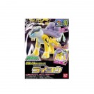 Bandai Pokemon Plamo Collection Select Series Raikou, BAN64037, by BANDAI
