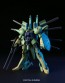 BANDAI  1/144 HGUC Palace-Athene   Plastic Model kit, BAN14250, by BANDAI