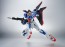 Bandai Robot Damashii <SIDE MS> Z Gundam , BAN54878, by BANDAI