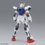 Bandai 1/144 ENTRY GRADE Strike Gundam (Light Package Ver.), BAN20705, by BANDAI